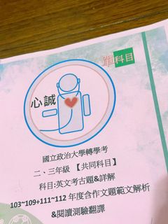 由 plyanghfgm20107 (刊登 ID 1386899243，圖片 1) 提交，位於 的 (類別：)，說明：。