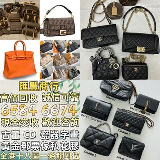 （分類：）位於 。 由 yemq1008218483 提交（商品編號 1386789346，圖片 1）。簡介： 。