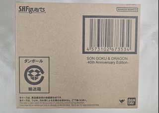 （分類：）位於 。 由 mario.bro 提交（商品編號 1386947103，圖片 1）。簡介： 。