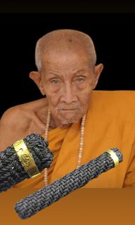 (Category: ) located in . Submitted by amazingthaiamulets (Listing ID 1386962898, Image 1). Description: .