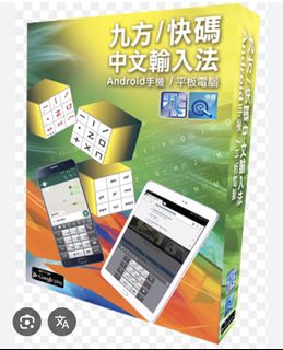 （分類：）位於 。 由 alfaleelee 提交（商品編號 1386822447，圖片 1）。簡介： 。