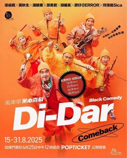 （分類：）位於 。 由 dungii5 提交（商品編號 1386952501，圖片 1）。簡介： 。