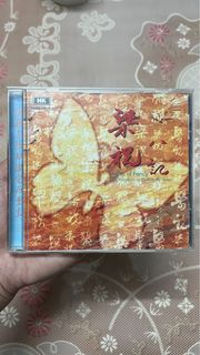 （分類：）位於 。 由 leeck802 提交（商品編號 1386924703，圖片 1）。簡介： 。