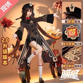 （分類：）位於 。 由 azuyty 提交（商品編號 1386929820，圖片 1）。簡介： 。