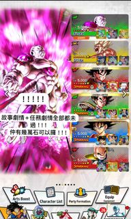 （分類：）位於 。 由 dtk_will 提交（商品編號 1382253158，圖片 1）。簡介： 。