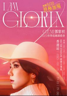 （分類：）位於 。 由 yoleely 提交（商品編號 1386940921，圖片 1）。簡介： 。