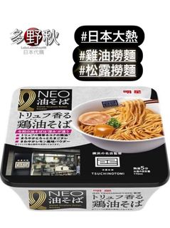 （分類：）位於 。 由 labulabushophk 提交（商品編號 1386780921，圖片 1）。簡介： 。