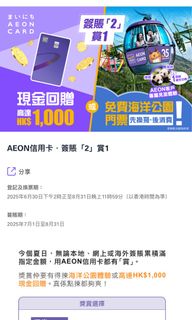 （分類：）位於 。 由 wanghing 提交（商品編號 1330040803，圖片 1）。簡介： 。