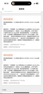 （分類：）位於 。 由 winwlc 提交（商品編號 1386891668，圖片 1）。簡介： 。