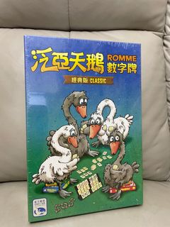 （分類：）位於 。 由 sze_lok 提交（商品編號 1386954165，圖片 1）。簡介： 。