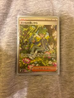 （分類：）位於 。 由 rexli9228 提交（商品編號 1386823519，圖片 1）。簡介： 。