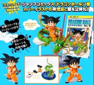 少年jump 55週年出售| 網上購買100+ 件少年jump 55週年| Carousell