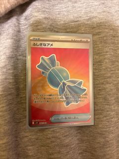 （分類：）位於 。 由 rexli9228 提交（商品編號 1386824389，圖片 1）。簡介： 。