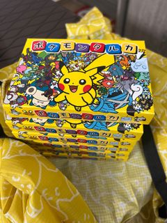 （分類：）位於 。 由 dadachan02 提交（商品編號 1386904903，圖片 1）。簡介： 。