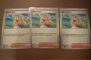 （分類：）位於 。 由 daylight_dawn 提交（商品編號 1386918239，圖片 1）。簡介： 。
