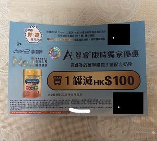 （分類：）位於 。 由 ngabb 提交（商品編號 1386910681，圖片 1）。簡介： 。