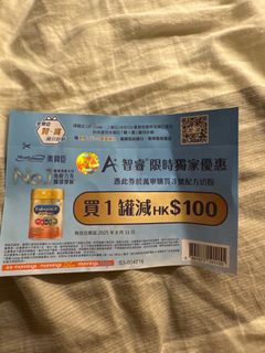 （分類：）位於 。 由 pingmaping 提交（商品編號 1386921774，圖片 1）。簡介： 。