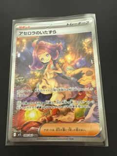 （分類：）位於 。 由 asappockyy 提交（商品編號 1386939857，圖片 1）。簡介： 。