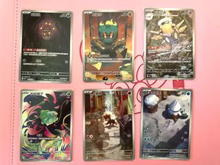 （分類：）位於 。 由 pakei0511 提交（商品編號 1386862103，圖片 1）。簡介： 。