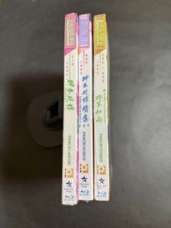 （分類：）位於 。 由 cd.vcd.dvd.bluray3 提交（商品編號 1386915046，圖片 1）。簡介： 。