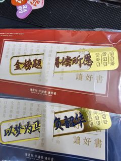 (Category: ) located in . Submitted by chiaying1818 (Listing ID 1386811578, Image 1). Description: .