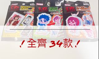 （分類：）位於 。 由 kom868 提交（商品編號 1386865026，圖片 1）。簡介： 。