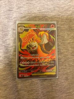 （分類：）位於 。 由 rexli9228 提交（商品編號 1386823781，圖片 1）。簡介： 。