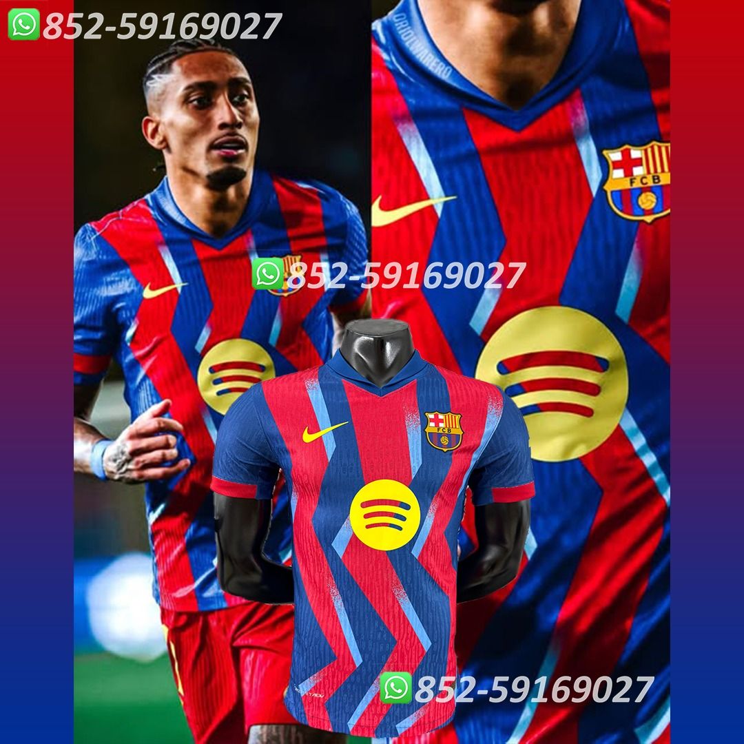 ⚡巴塞隆拿FCB FC Barcelona 25/26賽季Away jersey 客場巴塞羅那球迷版球員版球衣波衫足球服“💎紫鑽商家💎  所有衫款/球員/號碼全齊有鐘意嘅款直接帶圖詢價（