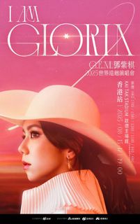 （分類：）位於 。 由 chan_joanne 提交（商品編號 1386828986，圖片 1）。簡介： 。