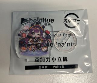 （分類：）位於 。 由 sinobsun 提交（商品編號 1386797585，圖片 1）。簡介： 。