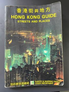 （分類：）位於 。 由 wiki1 提交（商品編號 1386853503，圖片 1）。簡介： 。