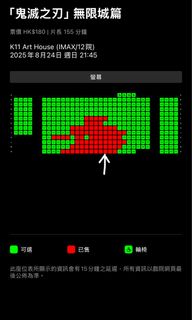 （分類：）位於 。 由 ddhlwu 提交（商品編號 1386842530，圖片 1）。簡介： 。