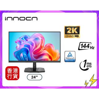 ✅行貨|✅有單|✅門市自取/寄貨 INNOCN -2410R 24吋 2K QHD 144Hz IPS 電競顯示器64213655661954110