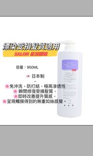 （分類：）位於 。 由 13.40k 提交（商品編號 1381156368，圖片 1）。簡介： 。