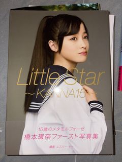 （分類：）位於 。 由 lckben 提交（商品編號 1386897026，圖片 1）。簡介： 。