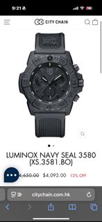 可議少用 Luminox U.S. Navy SEAL 海豹部隊聯名錶64236913932289110