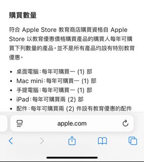 （分類：）位於 。 由 taiocean1204007 提交（商品編號 1386780449，圖片 1）。簡介： 。