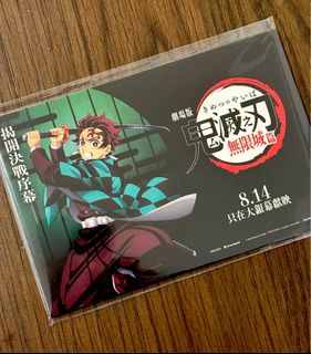 （分類：）位於 。 由 f.___yy 提交（商品編號 1386923300，圖片 1）。簡介： 。