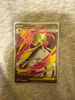（分類：）位於 。 由 rexli9228 提交（商品編號 1386824527，圖片 1）。簡介： 。