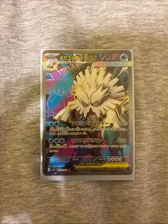 （分類：）位於 。 由 rexli9228 提交（商品編號 1386823903，圖片 1）。簡介： 。