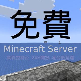 （分類：）位於 。 由 Alan1375 提交（商品編號 1386809655，圖片 1）。簡介： 。