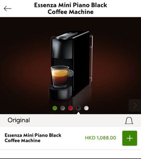 （分類：）位於 。 由 britishbrandshopping 提交（商品編號 1386854883，圖片 1）。簡介： 。