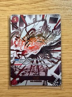 （分類：）位於 。 由 jasonchan4587 提交（商品編號 1386951907，圖片 1）。簡介： 。