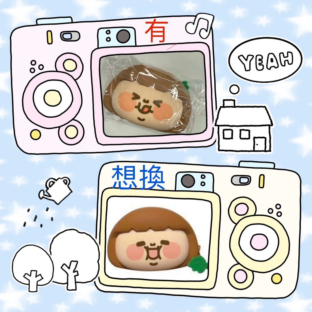 為食妹Plasticthing x Eclipse OK款換HKTVmall 款錢包👛 , 興趣及遊戲, 玩具& 遊戲類- Carousell