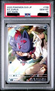 （分類：）位於 。 由 schung28 提交（商品編號 1386883250，圖片 1）。簡介： 。