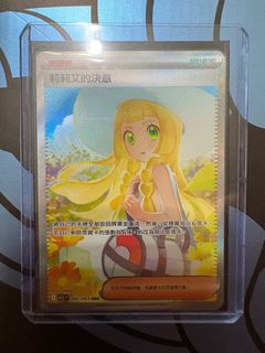 （分類：）位於 。 由 ch6r1es 提交（商品編號 1386943519，圖片 1）。簡介： 。