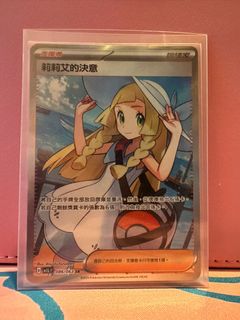 （分類：）位於 。 由 pakei0511 提交（商品編號 1386860817，圖片 1）。簡介： 。