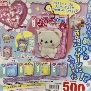 （分類：）位於 。 由 singyuet00332 提交（商品編號 1386955747，圖片 1）。簡介： 。