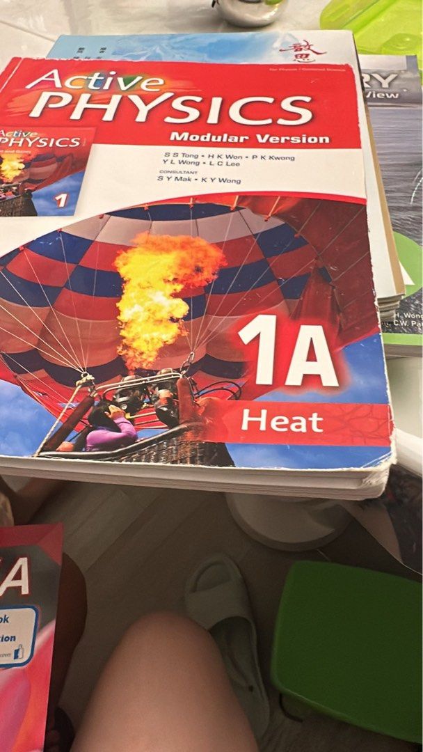 Active physics （分類：教科書）位於 Hong Kong。 由 bubblemigum 提交（商品編號 1386808545，圖片 2）。簡介： 只是表面有磨花，內部是新的。