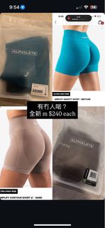 （分類：）位於 。 由 jchowz 提交（商品編號 1386919785，圖片 1）。簡介： 。